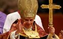 Παραίτηση του Πάπα της Ρώμης Βενέδικτου - Η πρώτη μετά από έξη αιώνες!