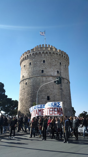 Σπουδαστές και καθηγητές του ΑΤΕΙΘ μπήκαν στο δημοτικό συμβούλιο Θεσσαλονίκης - Φωτογραφία 2