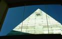 Τι συμβολίζει η Μασωνική πυραμίδα στο ανώτερο Εβραικό δικαστήριο στα Ιεροσόλυμα; - Φωτογραφία 3
