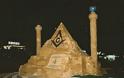 Τι συμβολίζει η Μασωνική πυραμίδα στο ανώτερο Εβραικό δικαστήριο στα Ιεροσόλυμα; - Φωτογραφία 4