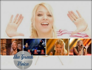 Στ. Ρίζου: Η Ελληνίδα που μάγεψε το γαλλικό show «The Voice» - Φωτογραφία 1
