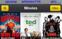Movie Box: Cydia app free...ένα κινηματογράφο στην τσέπη σας - Φωτογραφία 2