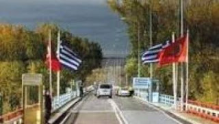 Το 2014 η νέα γέφυρα που ενώνει Ελλάδα-Τουρκία - Φωτογραφία 1