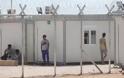 «Όχι» σε κέντρο κράτησης μεταναστών στην Κοζάνη