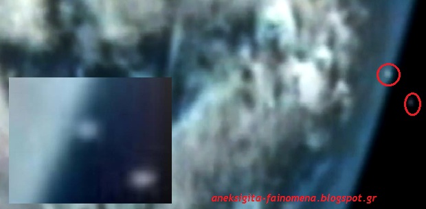Ο ISS κατέγραψε 3 UFO που απογειώνονται από τη Γη - Φωτογραφία 1