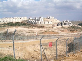 Δυτική Όχθη: Νέους οικισμούς ενέκρινε το Ισραήλ - Φωτογραφία 1