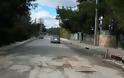 Δήμος Διονύσου: Η αποκατάσταση της λακκούβας ...και η σήμανση της τρύπας! - Φωτογραφία 4