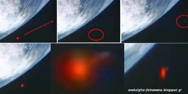 ΑΤΙΑ που εξαφανίζεται με μεγάλη ταχύτητα κατέγραψε ο ISS - Φωτογραφία 1