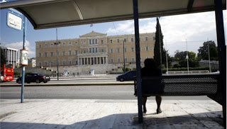 Ερευνα: Οι πιο απαισιόδοξοι πολίτες του κόσμου είναι οι Ελληνες - Φωτογραφία 1