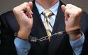 Ηλεία: Συνελήφθη 51χρονος για διακίνηση ναρκωτικών στο Βαρθολομιό