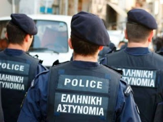 Αστυνομική επιχείρηση στο νότιο Αιγαίο - Φωτογραφία 1