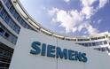 Ύποπτα εμβάσματα στην υπόθεση Siemens