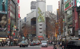 Πιο ακριβή πόλη στον κόσμο το Τόκιο - Φωτογραφία 1