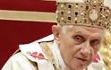 Η παραίτηση & πτώση του πάπα