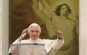 Πάπας: Παραιτούμαι για το καλό της Εκκλησίας