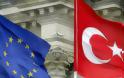 Γαλλία: Ναι στις διαπραγματεύσεις Τουρκίας - ΕΕ