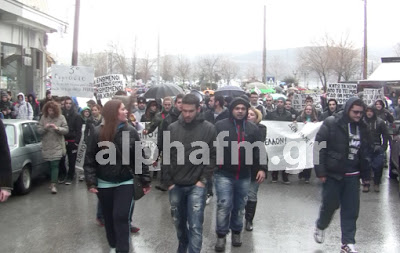 Παρέλυσε το κέντρο της Καστοριάς από την πορεία φοιτητών και πολιτών - Φωτογραφία 4