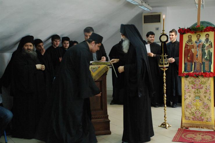 2697 - Ο εορτασμός των Τριών Ιεραρχών στην Αθωνιάδα Σχολή - Φωτογραφία 10