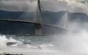 Πάτρα: Πρόσκρουση πλοίου στη γέφυρα Ρίου - Αντιρρίου