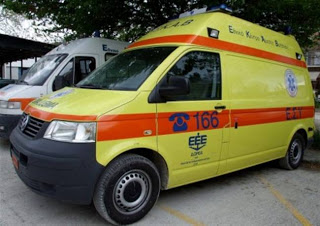 Τροχαίο με δύο τραυματίες στη Ζάκυνθο - Φωτογραφία 1