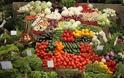 Φρούτα και λαχανικά βλάπτουν το περιβάλλον