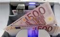 Έλληνες έβγαζαν λεφτά στο εξωτερικό κρυφά από τις συζύγους τους