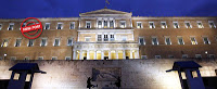 Όλο και πιο χαμηλά το επίπεδο της ελληνικής Βουλής...!!! - Φωτογραφία 1