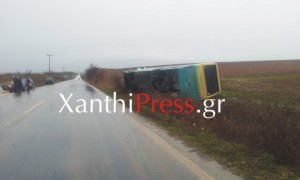 Λεωφορείο του ΚΤΕΛ Ξάνθης ανετράπη στην Πεζούλα! (video) - Φωτογραφία 2