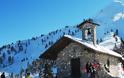 Καλάβρυτα: Ένας μοναδικός γάμος την ημέρα του Αγίου Βαλεντίνου στο εκκλησάκι του χιονοδρομικού