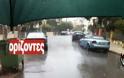 Η Αθήνα στο έλεος θεομηνίας… Χαλάζι και πλημμυρισμένοι δρόμοι! Συγκλονιστικές φωτογραφίες… - Φωτογραφία 4