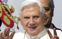 «Κρυμμένος από τον κόσμο» θέλει να μείνει ο Πάπας Βενέδικτος