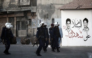 Ένας νεκρός σε συγκρούσεις στο Μπαχρέιν - Φωτογραφία 1