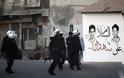 Ένας νεκρός σε συγκρούσεις στο Μπαχρέιν