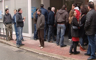 Κραυγή απόγνωσης από τους εργαζόμενους στα πεντάμηνα - Διαμαρτυρία στο γραφείο του Σταϊκούρα - Φωτογραφία 1