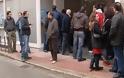 Κραυγή απόγνωσης από τους εργαζόμενους στα πεντάμηνα - Διαμαρτυρία στο γραφείο του Σταϊκούρα