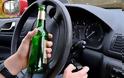 Μυτιλήνη: Μεθυσμένος οδηγός έσπειρε το χάος