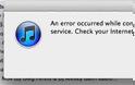 Αναφορά σφάλματος iTunes  και πως θα τα διορθώσετε(tips)