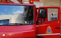 Χανιά: Κατηγορούν γυναίκα αξιωματικό της Πυροσβεστικής για καψόνια