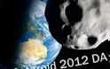 «Χρυσωρυχείο» ο αστεροειδής που περνά ξυστά από τη Γη
