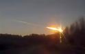 Οι Ρώσοι χτύπησαν με πύραυλο τον μετεωρίτη πριν πέσει στη Γη - Σοκ και δέος σε όλο τον κόσμο