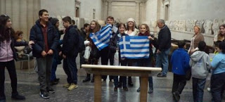 Έλληνες μαθητές στο Βρετανικό Μουσείο: Φέρτε πίσω τα Ελγίνεια Μάρμαρα - Φωτογραφία 1