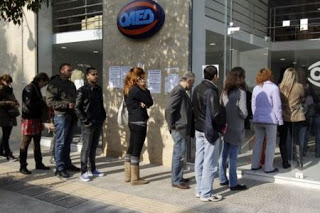 Χρυσή Αυγή: Η ανεργία τσακίζει την ελληνική νεολαία - Φωτογραφία 1
