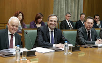Εμφαση στο ΕΣΠΑ με νέο υφυπουργό - Σύσκεψη των «3» τη Δευτέρα...!!! - Φωτογραφία 1