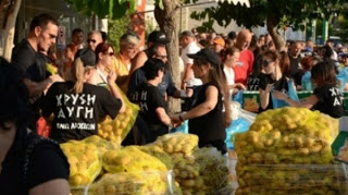 Ιταλία: Αφιέρωμα της Κοριέρε Ντέλα Σέρα στην ελληνική κρίση - Φωτογραφία 1