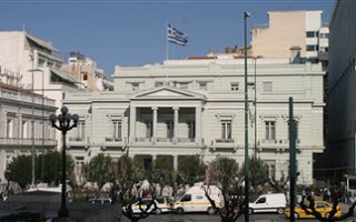 Απεβίωσε ο έλληνας πρέσβης στο Μεξικό - Φωτογραφία 1