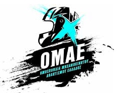 O.M.A.E.: Ετήσια τακτική γενική συνέλευση - Φωτογραφία 1