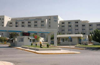 Απόφαση σταθμός - Δικαίωση για 11 εργαζόμενους stage στο Νοσοκομείο του Ρίου - Φωτογραφία 1