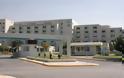 Απόφαση σταθμός - Δικαίωση για 11 εργαζόμενους stage στο Νοσοκομείο του Ρίου
