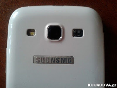 Ένα καινούργιο Samsung Galaxy S3 που έκρυβε ένα μεγάλο μυστικό - Φωτογραφία 5