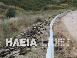 Δυτική Ελλάδα: Έκατσε ο δρόμος Αρχαία Πίσα - Λάλα - Φωτογραφία 1